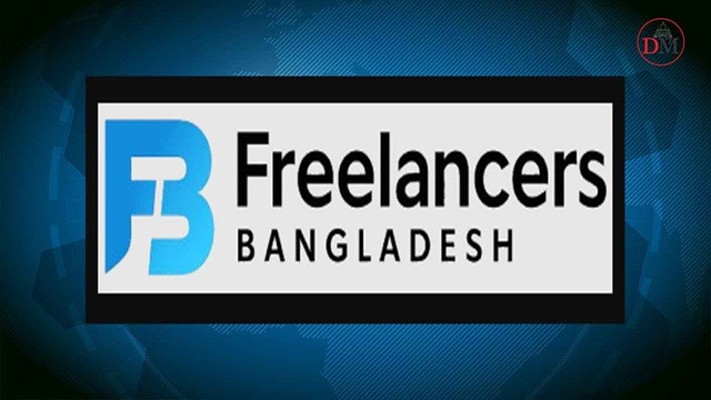 ছবি-সংগৃহীত