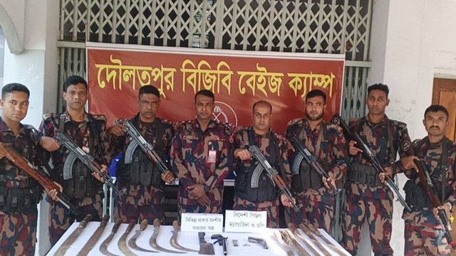 ছবি : সংগৃহীত