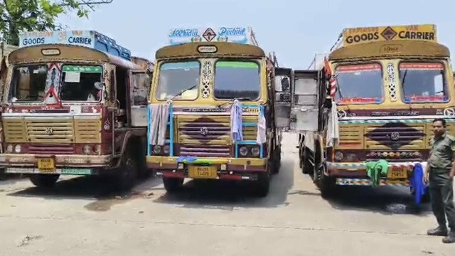 ছবি ‍: সংগৃহীত