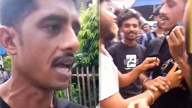 ছবি ‍: সংগৃহীত