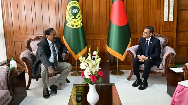 ছবি : সংগৃহীত