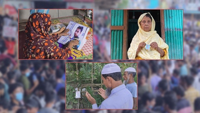 দেশ গড়ার স্বপ্ন বুকে নিয়ে শহীদ হন ভোলার ৪৮ যুবক