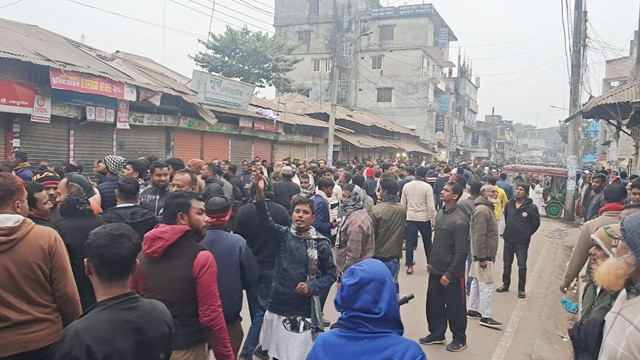 ছবি : সংগৃহীত