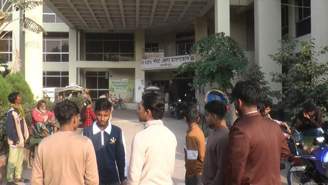 ছবি : সংগৃহীত