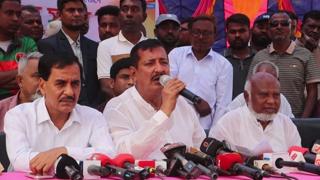 ছবি : সংগৃহীত