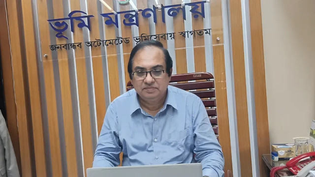 ভূমি অধিগ্রহণে স্বচ্ছতা আনতে নতুন ব্যবস্থাপনার ঘোষণা সচিবের
