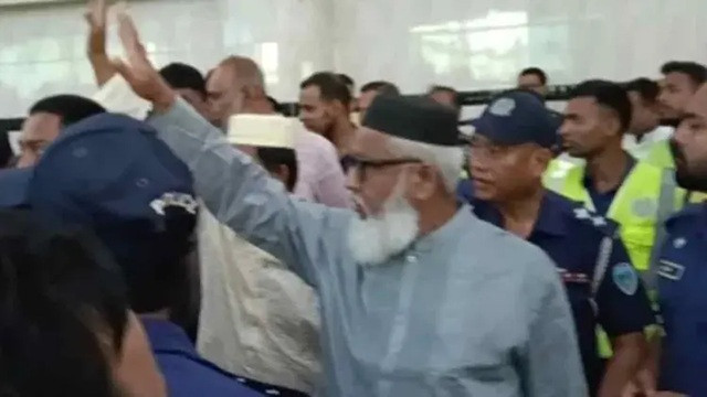 ছবি ‍: সংগৃহীত