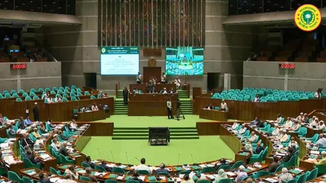 ছবি ‍: সংগৃহীত