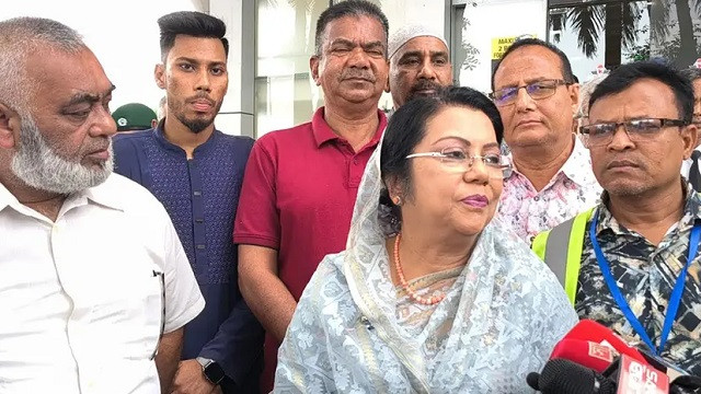 ছবি : সংগৃহীত