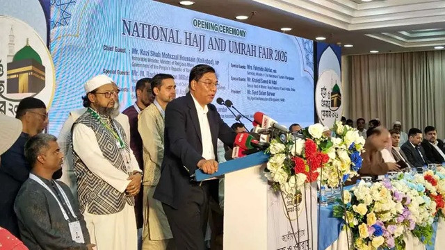 জের ব্যয় অন্তত ৪০ হাজার টাকা কমবে : বেসামরিক বিমান প্রতিমন্ত্রী