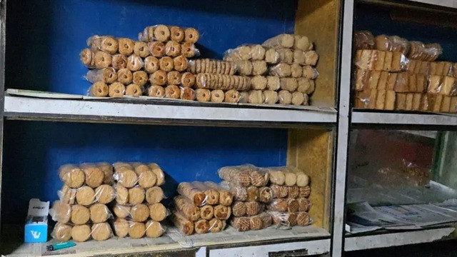 ফাইল ছবি