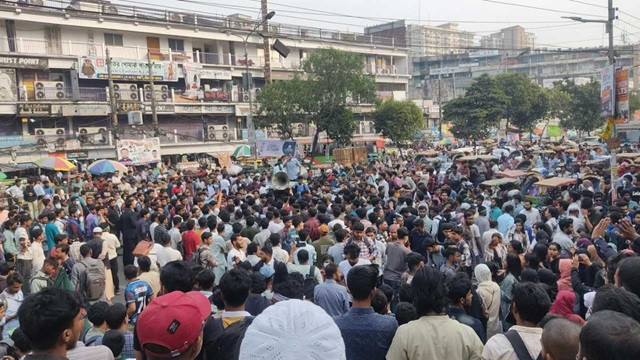 ছবি : সংগৃহীত