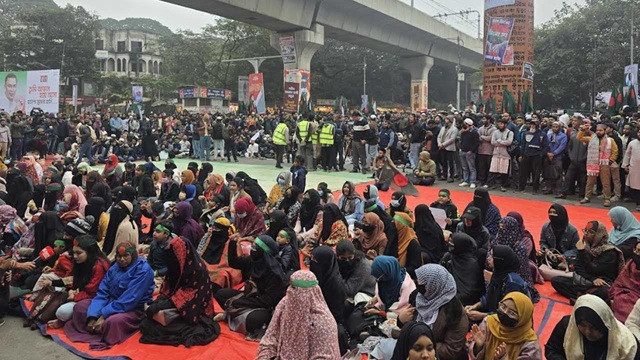 ছবি : সংগৃহীত