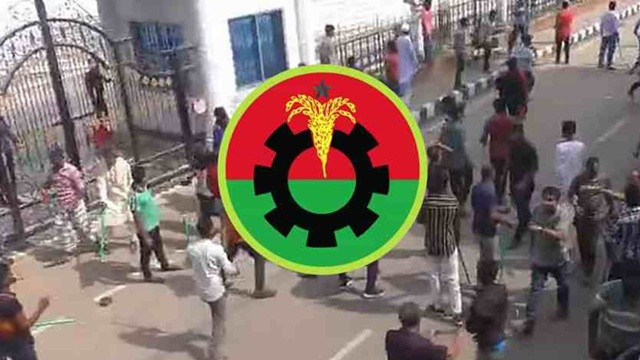 ছবি : সংগৃহীত