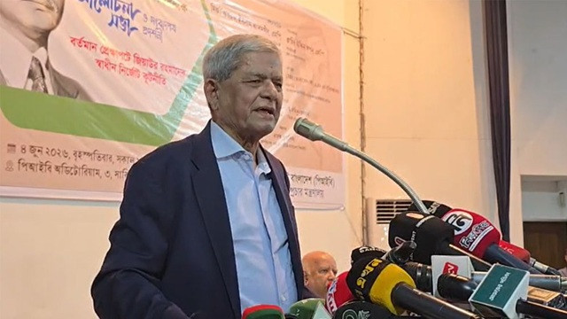 বিএনপি মহাসচিব এবং স্থানীয় সরকার, পল্লী উন্নয়ন ও সমবায় মন্ত্রী মির্জা ফখরুল ইসলাম