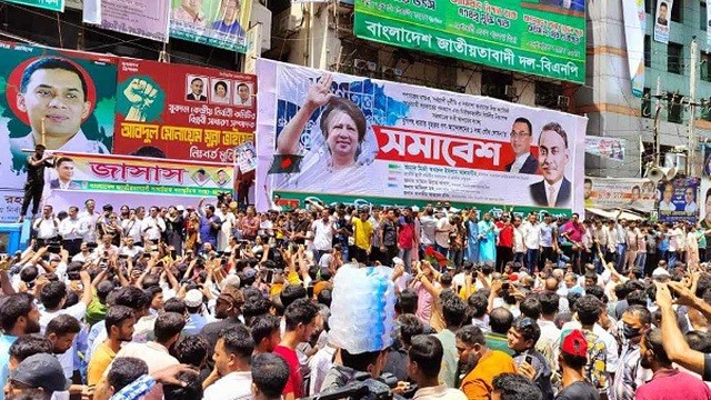 কোরআন তেলাওয়াতের মধ্য দিয়ে বিএনপির সমাবেশ শুরু