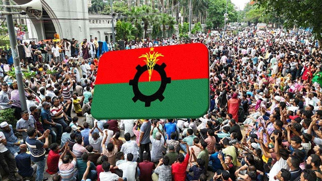 সরকারবিরোধী আন্দোলনের পথে হাঁটছে বিএনপি?