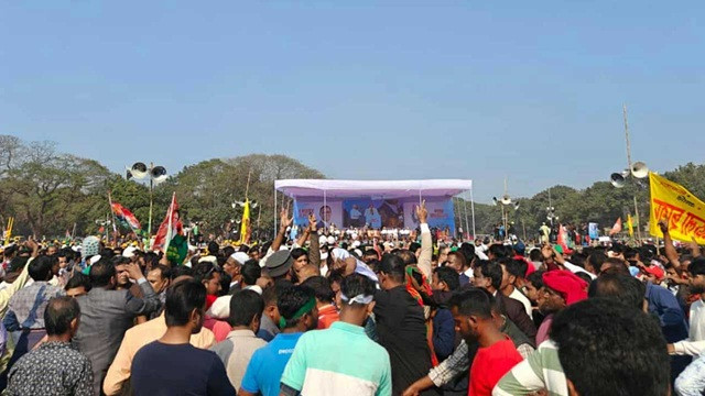 ছবি : সংগৃহীত