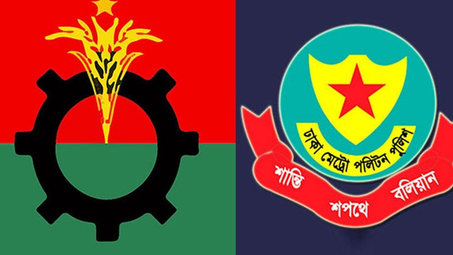 জনবান্ধব কর্মসূচির জন্য বিএনপিকে ডিএমপির ধন্যবাদ