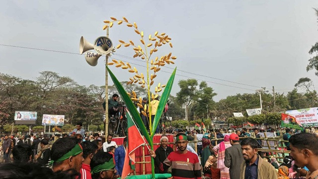 ছবি : সংগৃহীত