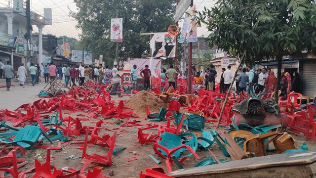 ছবি : সংগৃহীত