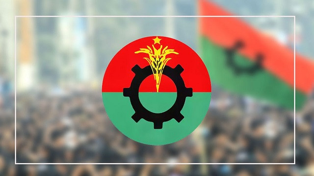 ফাইল ছবি