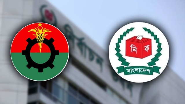 রোববার ইসিতে আয় ও ব্যয়ের হিসাব জমা দেবে বিএনপি