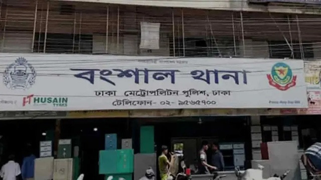 প্রতীকী ছবি