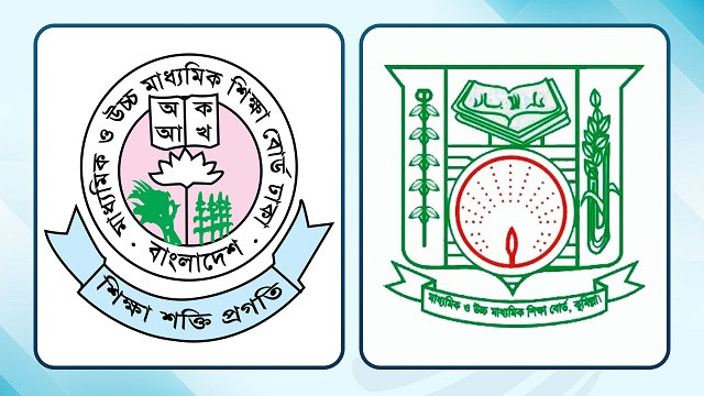 পাসের হারে এগিয়ে ঢাকা, পিছিয়ে কুমিল্লা বোর্ড