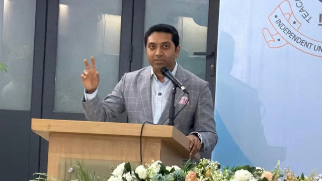 ছবি ‍: সংগৃহীত