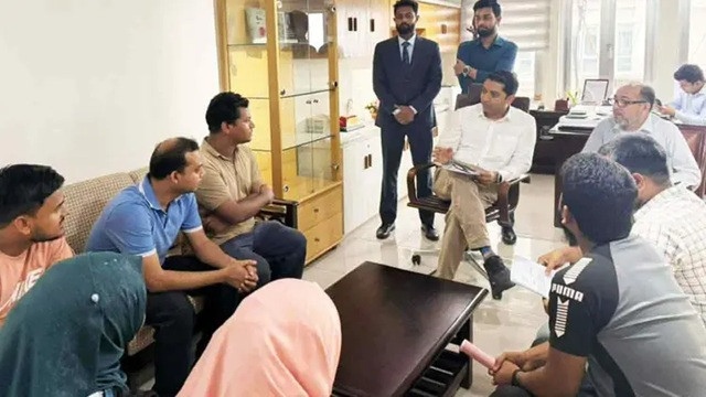 ছবি ‍: সংগৃহীত