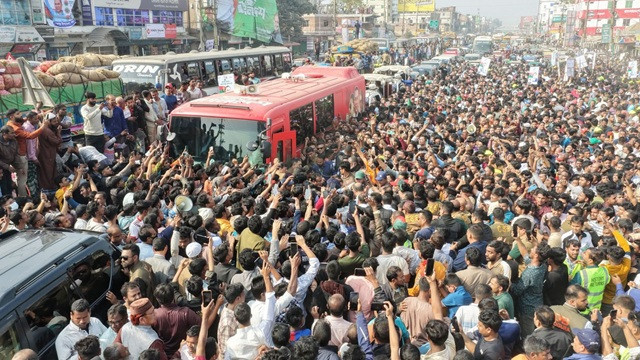 ছবি : সংগৃহীত