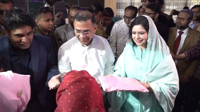 ছবি : সংগৃহীত