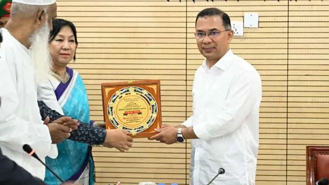 ছবি ‍: সংগৃহীত