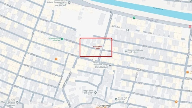 ফাইল ছবি