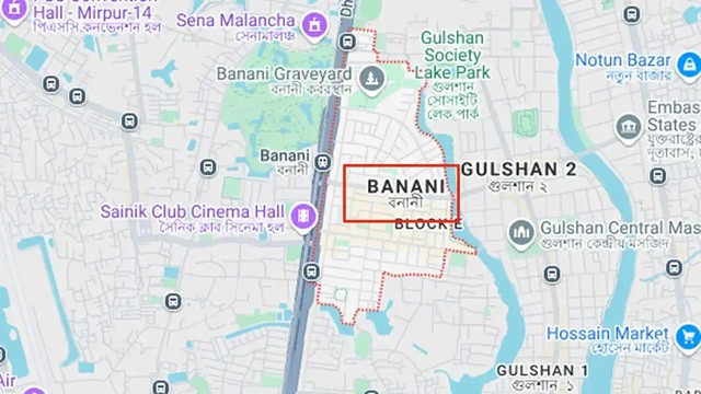 ফাইল ছবি