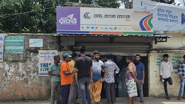 এটিএম বুথের ভেতর কারখানা শ্রমিককে ধর্ষণ, নিরাপত্তাকর্মী পলাতক