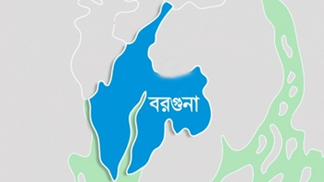 বরগুনার বিএনপির সাবেক এমপির ওপর হামলায় সাত আসামীর জামিন নামঞ্জুর