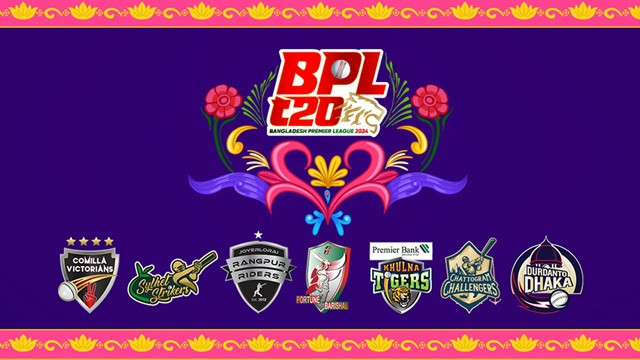 বিপিএলে নতুন দল নোয়াখালী