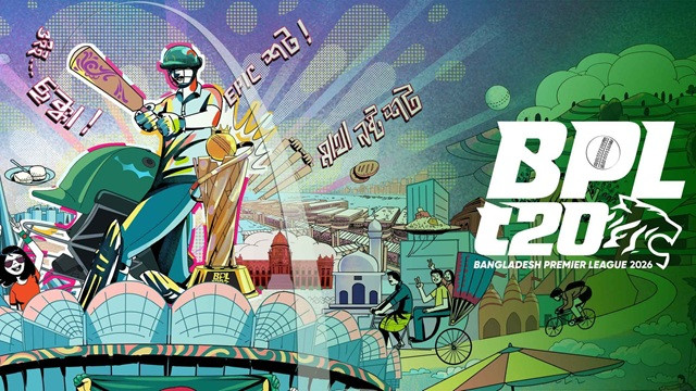 ছবি- সংগৃহীত