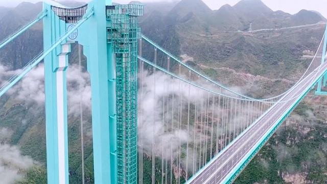 বিশ্বের উচ্চতম সেতুর উদ্বোধন হলো চীনে