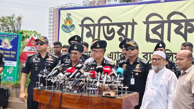 ছবি ‍: সংগৃহীত