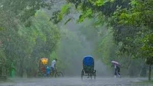 দেশের সব বিভাগে বজ্রসহ বৃষ্টির আভাস