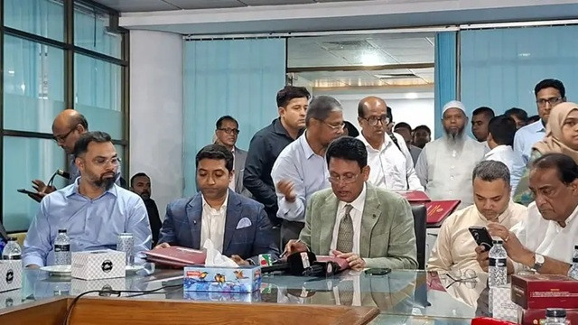 ছবি ‍: সংগৃহীত