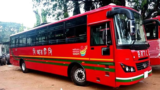 ছবি ‍: সংগৃহীত