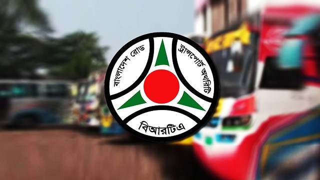 মোটরযানে হেডলাইট ও ইন্ডিকেটর ব্যবহারে নিয়ম মানার নির্দেশ