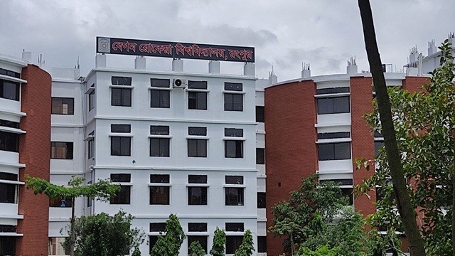 বেগম রোকেয়া বিশ্ববিদ্যালয়ের সাবেক দুই উপাচার্যসহ ৫ জনের বিরুদ্ধে মামলা