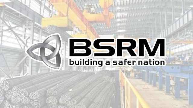 অঙ্গ প্রতিষ্ঠানে ৪০০ কোটি টাকা বিনিয়োগ করবে বিএসআরএম লিমিটেড ও স্টিল