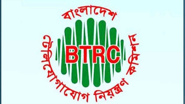 ১৮ জুলাই সব মোবাইল গ্রাহকরা পাবেন ১ জিবি ফ্রি ইন্টারনেট