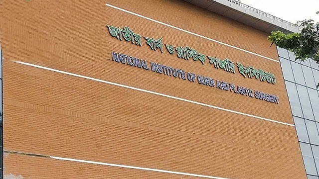 কাফরুলে গ‍্যাসের চুলা জ্বালাতে গিয়ে বিস্ফোরণ : নারীসহ দগ্ধ ৫